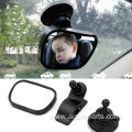 Car Suction Cup Baby Mirrors Rearview Mirror